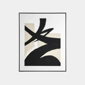 Uziel wall art